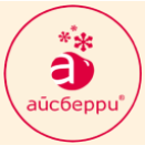 Айсберри Айсберри