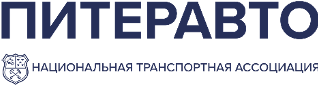 ПИТЕРАВТО ПИТЕРАВТО