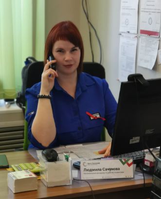 Людмила Сачунова