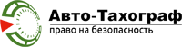 Логотип Авто-Тахограф