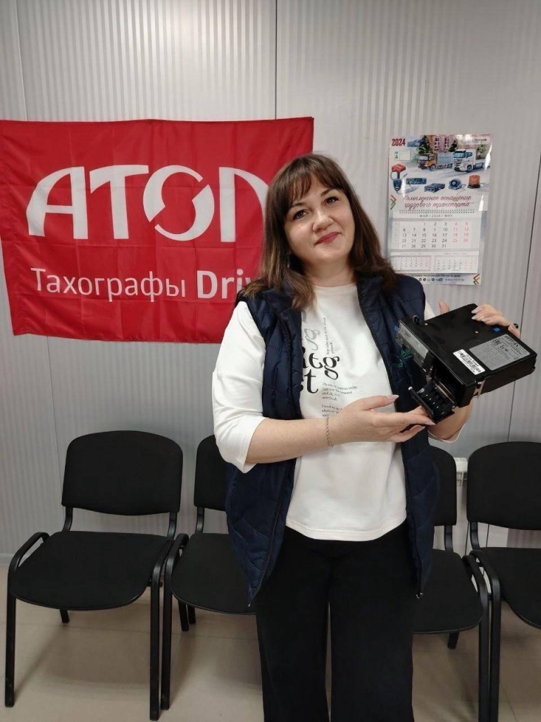 Светлана Епанова 5