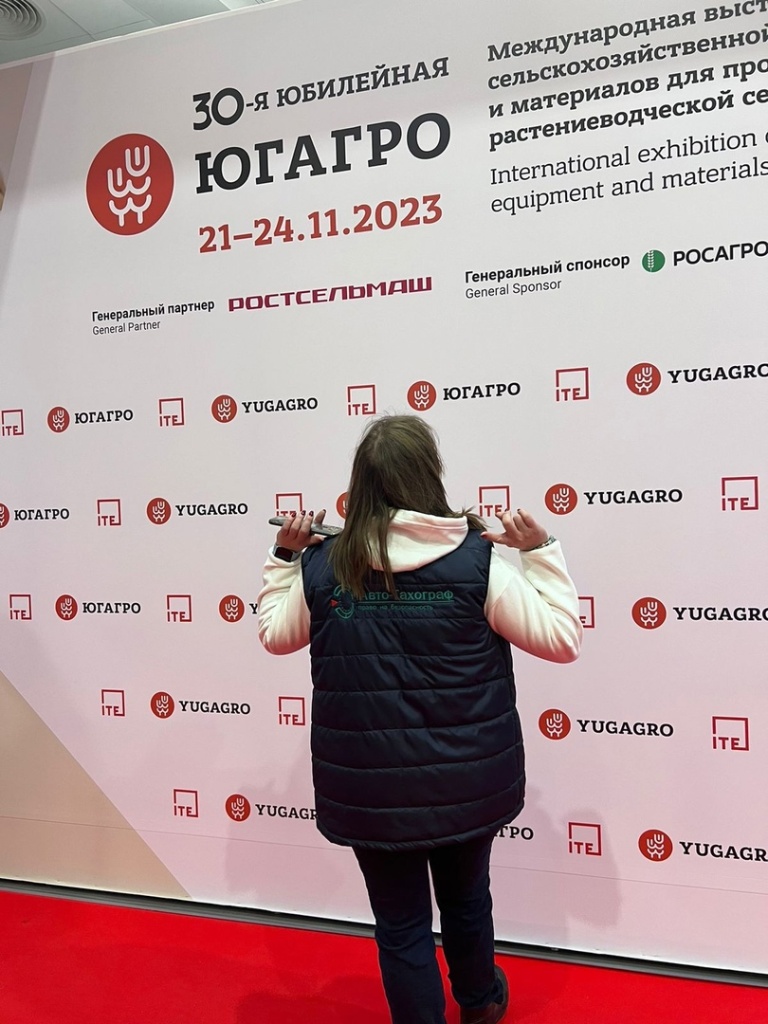 Светлана Епанова 4