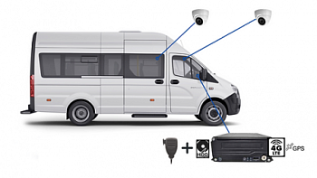 Онлайн-комплект видеонаблюдения для автобусов малой вместимости М2М, GPS+4G Онлайн-комплект видеонаблюдения для автобусов малой вместимости М2М, GPS+4G