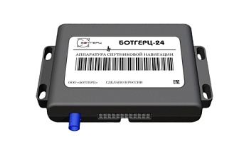 БОТГЕРЦ-24 «БГ24-АСН-М2» + sim «ГЛОНАСС»