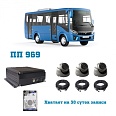 Комплект видеонаблюдения для автобусов средней вместимости Agava